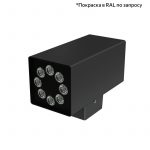 Светодиодный светильник Акцент Куб Дуо 32 CRI80 5000К 10х65° Скрытый монтаж — изображение 4