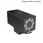 Светодиодный светильник Акцент Куб Дуо 32 CRI80 4000К 90° Скрытый монтаж — изображение 5