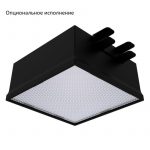 Светодиодный светильник Грильято Мозаик 26 х4 IP40 CRI90 5000К Микропризма — изображение 4