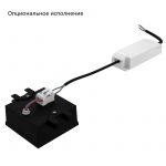 Светодиодный светильник Грильято Мозаик 7 х1 IP40 CRI80 3000К Опал — изображение 5