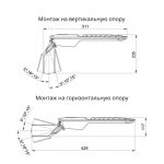 Светодиодный светильник Гроза 60 M CRI80 2700К 155х70° — изображение 9