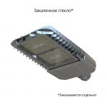 Светодиодный светильник Гроза 150 S Экстра CRI70 4000К 155х70° — изображение 2