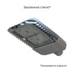 Светодиодный светильник Гроза 160 S CRI70 5000К 135х55° — изображение 2