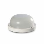 Светодиодный светильник Кронос 9 Эко CRI70 4000К