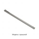 Светодиодный светильник Маркет-Линия 50 1500мм IP30 CRI80 3000К Опал — изображение 6