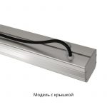 Светодиодный светильник Маркет-Линия 50 1500мм IP30 CRI80 3000К Опал — изображение 7