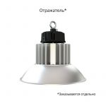 Светодиодный светильник Профи Компакт 90 CRI70 4000К 120° — изображение 5
