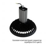Светодиодный светильник Профи Нео Термал 200 L CRI70 5000К 60° — изображение 3