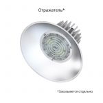 Светодиодный светильник Профи v2.0 МЛ 100 БАП (350лм 3час.) CRI70 4000К 60° — изображение 2