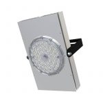 Светодиодный светильник Прожектор 150 D CRI70 3000К 20°