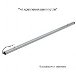 Светодиодный светильник Т-Линия Компакт 100 2000мм CRI70 5000К Микропризма — изображение 8