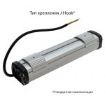 Светодиодный светильник Т-Линия Компакт 15 300мм Экстра CRI70 5000К Опал — изображение 7