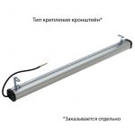 Светодиодный светильник Т-Линия Компакт 20 900мм Экстра CRI70 3000К Микропризма — изображение 6