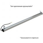Светодиодный светильник Т-Линия Компакт 43 1200мм Экстра CRI70 4000К Микропризма — изображение 6