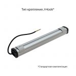Светодиодный светильник Т-Линия Компакт 20 500мм Эко 36~48В AC/DC CRI70 4000К Микропризма — изображение 7