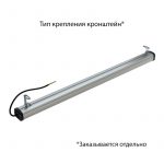 Светодиодный светильник Т-Линия Компакт 60 1000мм Эко 12~24В AC/DC CRI70 4000К Опал — изображение 6