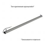 Светодиодный светильник Т-Линия Компакт 60 1500мм Эко 36~48В AC/DC CRI70 4000К Прозрачный — изображение 6