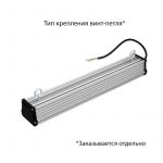 Светодиодный светильник Т-Линия v2.0 25 500мм Эко CRI70 3000К Микропризма — изображение 4