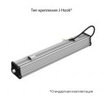 Светодиодный светильник Т-Линия v2.0 40 500мм БАП (350лм 3час.) CRI70 5000К Прозрачный — изображение 2