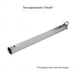 Светодиодный светильник Т-Линия v2.0 60 1000мм БАП (350лм 3час.) CRI70 5000К Прозрачный — изображение 2
