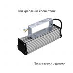 Светодиодный светильник Т-Линия v2.0 20 250мм Эко 36~48В AC/DC CRI70 4000К Прозрачный — изображение 3