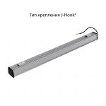 Светодиодный светильник Т-Линия v2.0 80 1000мм Эко 36~48В AC/DC CRI70 5000К Микропризма — изображение 2