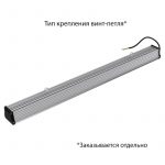 Светодиодный светильник Т-Линия v2.0 80 1000мм Эко 36~48В AC/DC CRI70 5000К Микропризма — изображение 4
