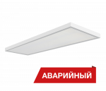 Diora NPO IP65 28/3000 opal 6K A