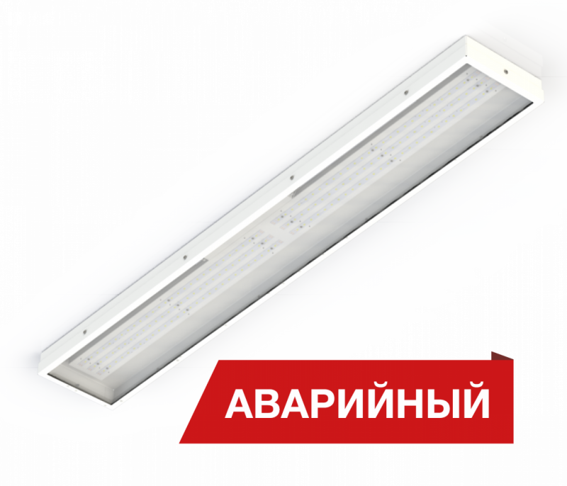 Diora NPO Glass 56/6000 opal 4K Ra90 A — изображение 1
