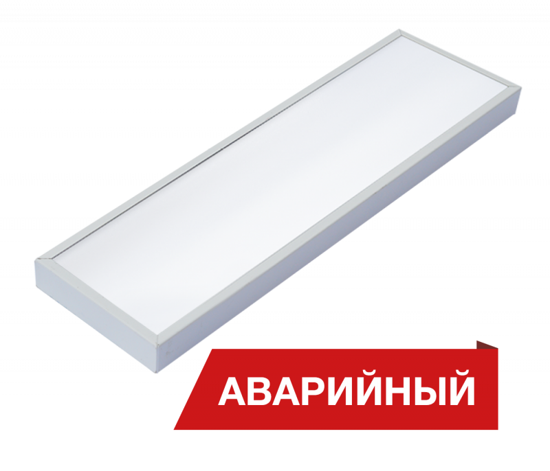 Diora NPO IP65 Mini 26/2500 opal 4K Ra90 A — изображение 1