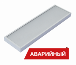 Diora NPO IP65 Mini 26/2800 prism 4K Ra90 A
