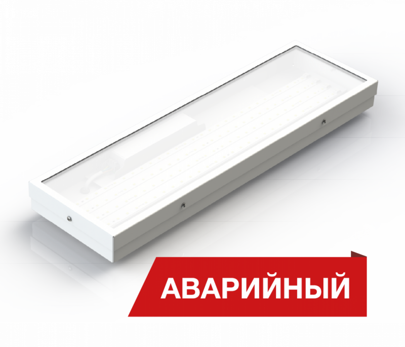 Diora NPO Glass Mini 26/2800 opal 4K Ra90 A — изображение 1