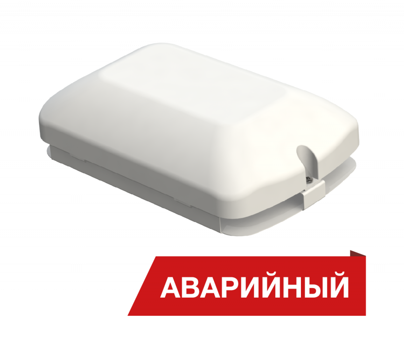 Diora Луна Eco GP 20/2000 4K A Ra90 — изображение 1
