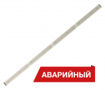 Diora Box SE 30/4300 Г60 4K White clip А Т-1150